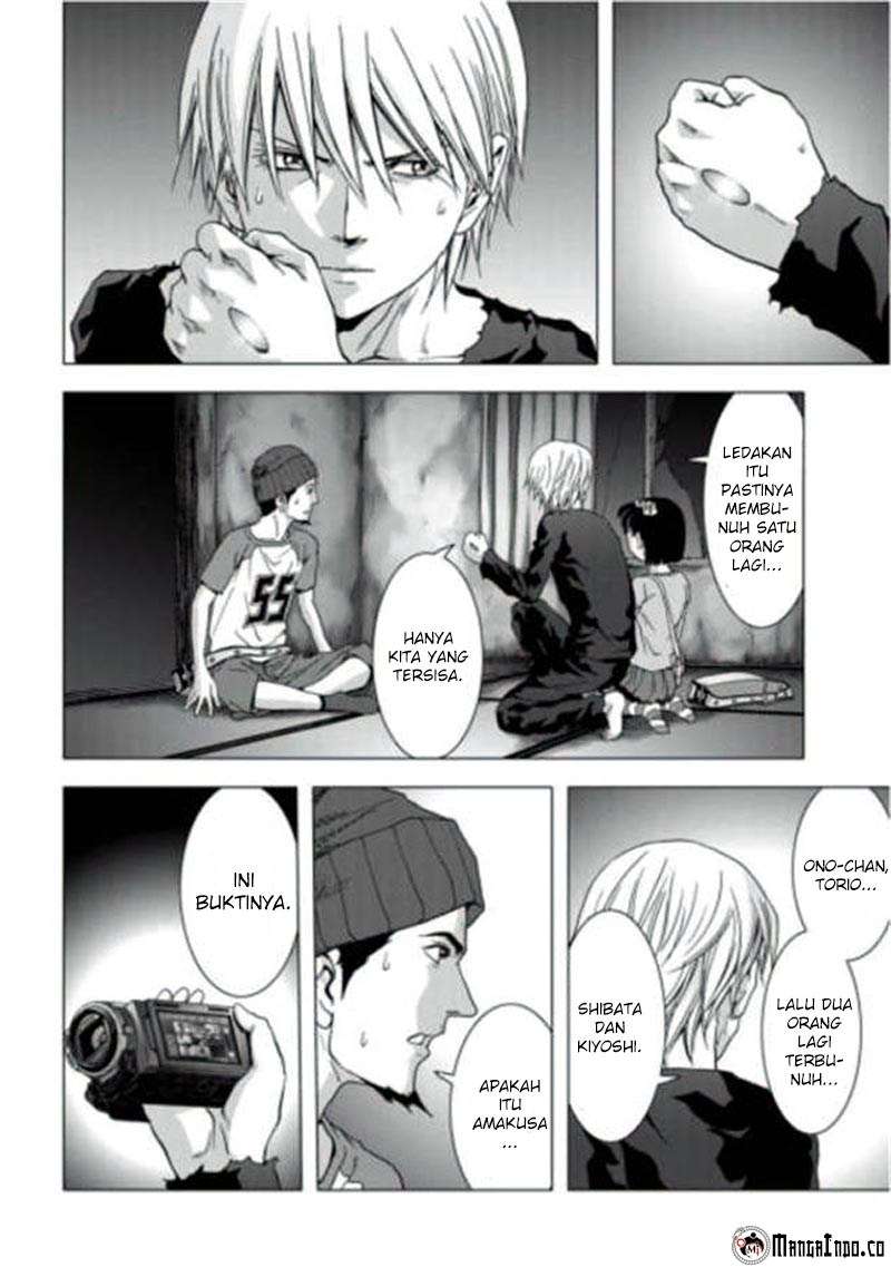 btooom - Chapter: 70