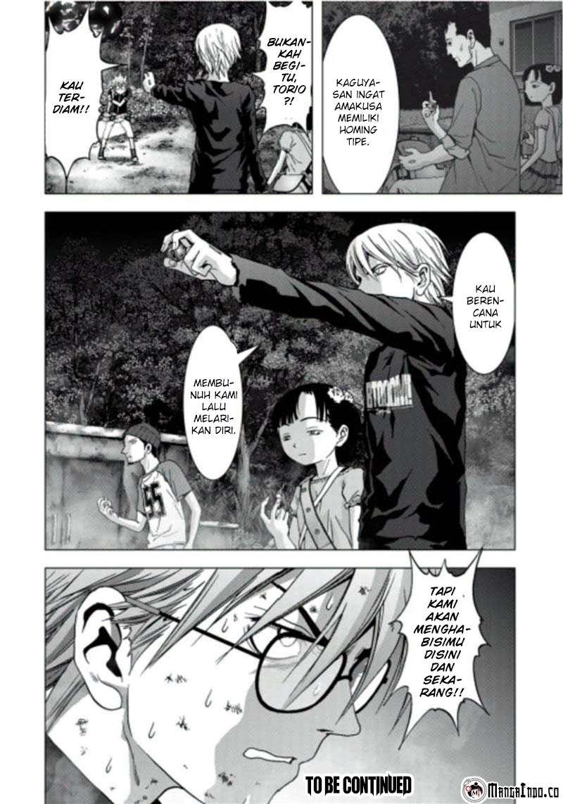 btooom - Chapter: 70