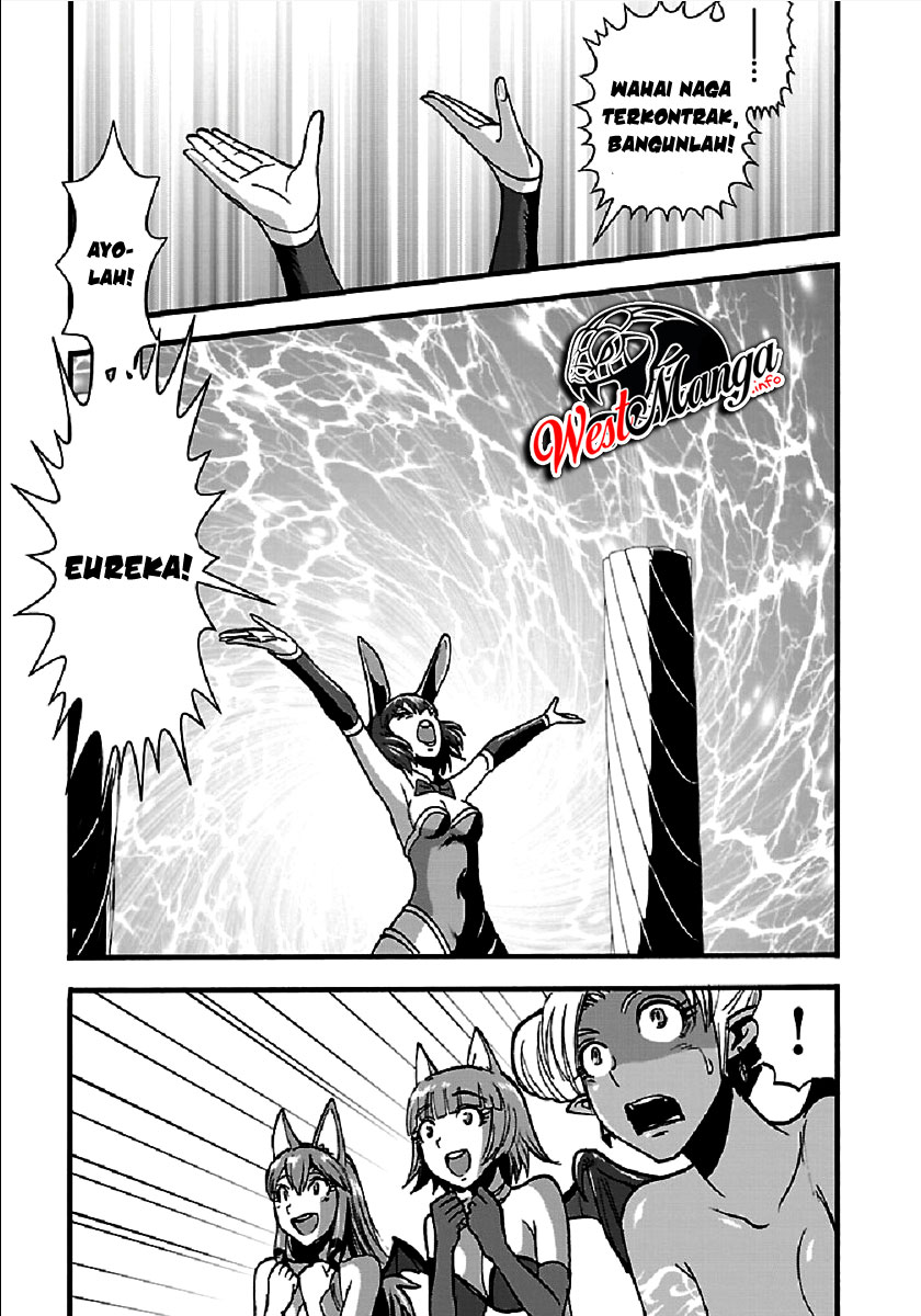 makikomarete-isekai-teni-suru-yatsu-wa-taitei-cheat - Chapter: 26