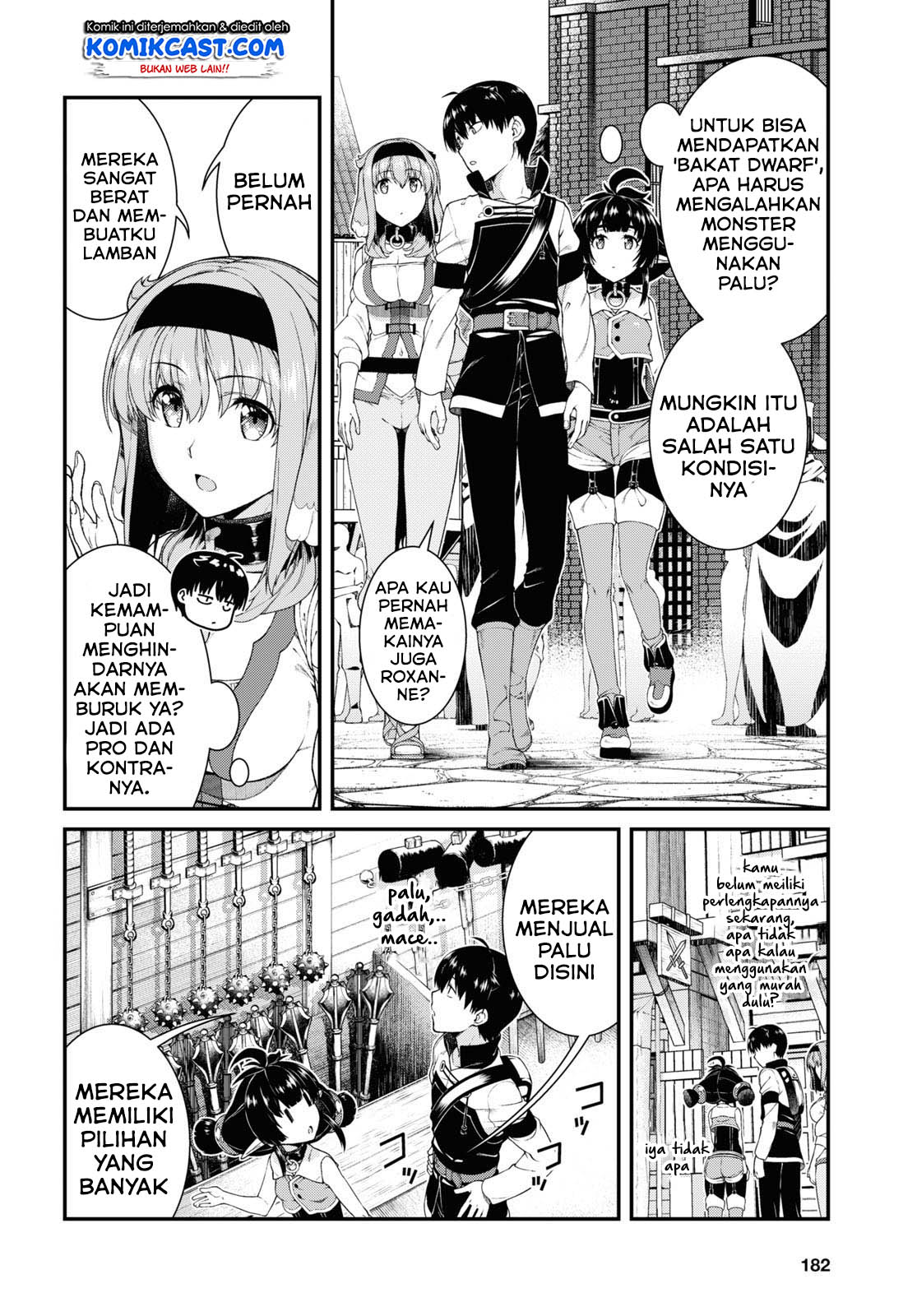 isekai-meikyuu-de-harem-o - Chapter: 39