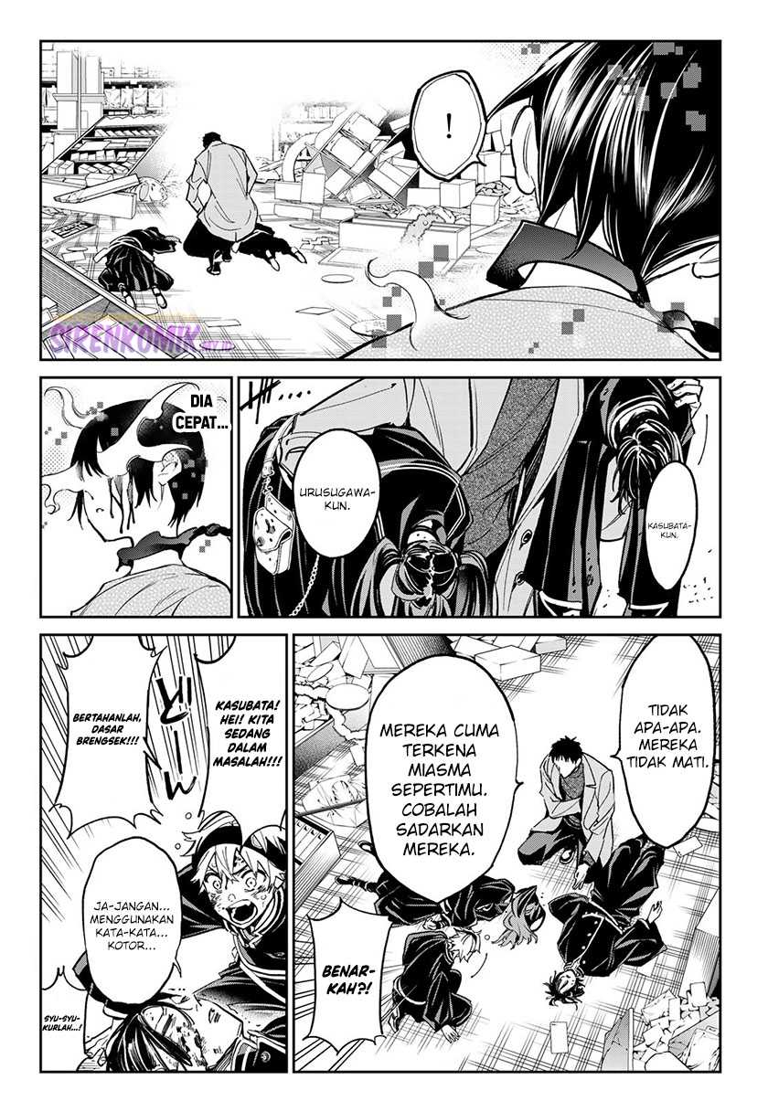 dead-account - Chapter: 8