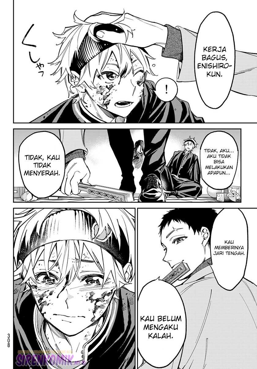 dead-account - Chapter: 8