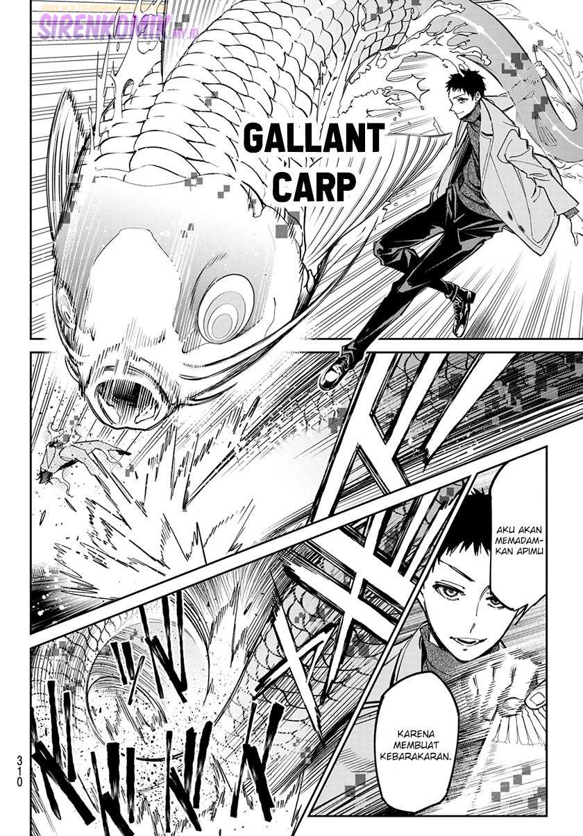 dead-account - Chapter: 8