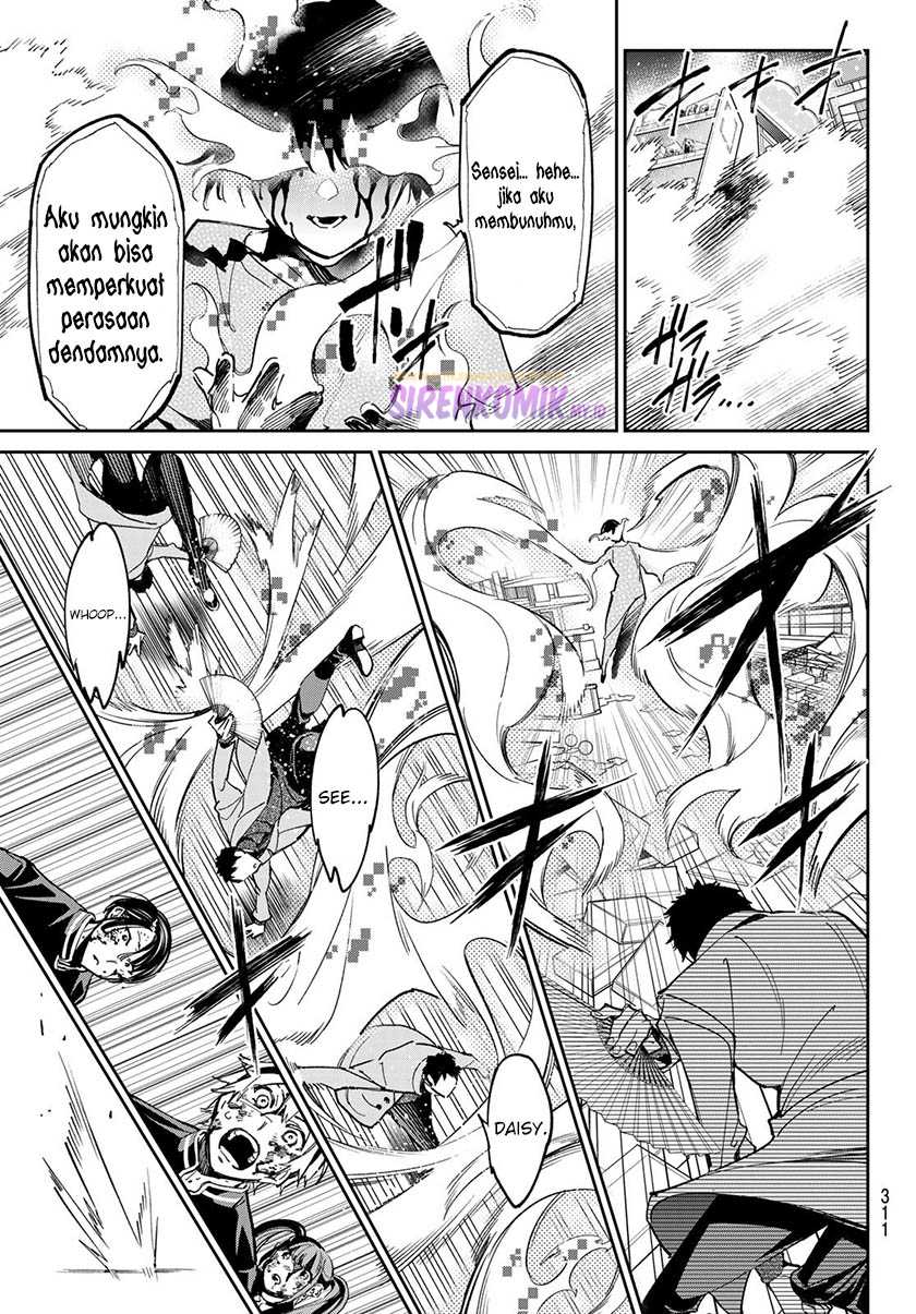 dead-account - Chapter: 8