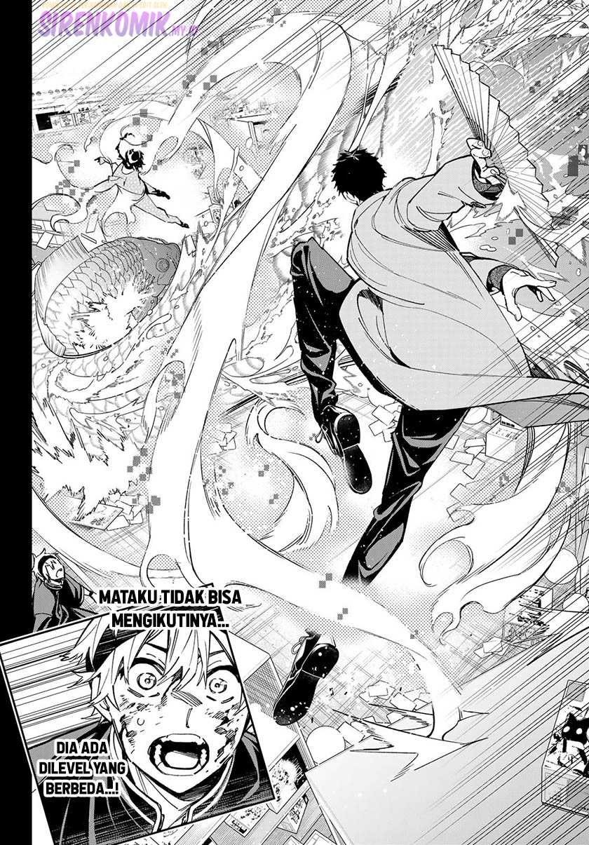 dead-account - Chapter: 8