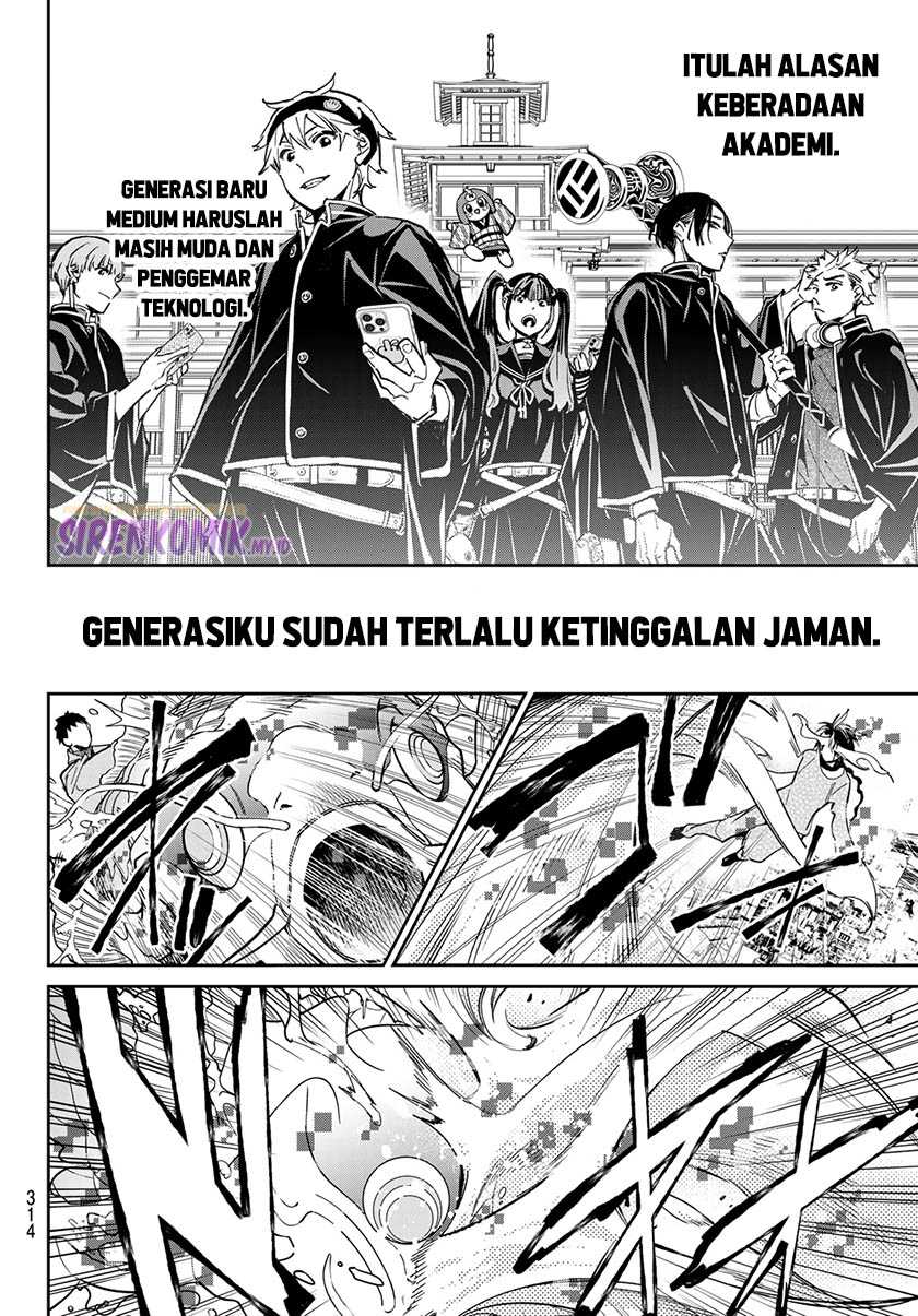dead-account - Chapter: 8