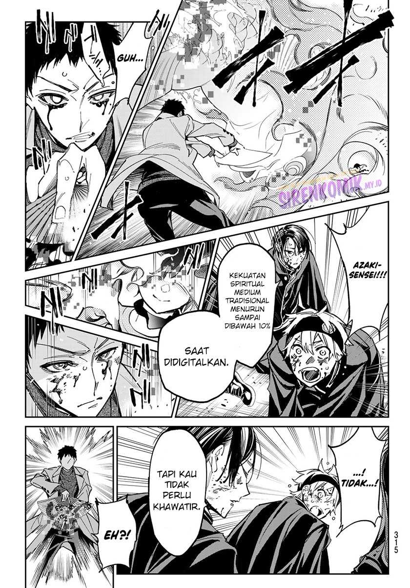 dead-account - Chapter: 8