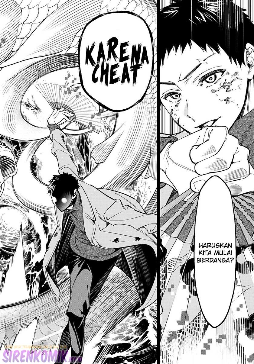 dead-account - Chapter: 8