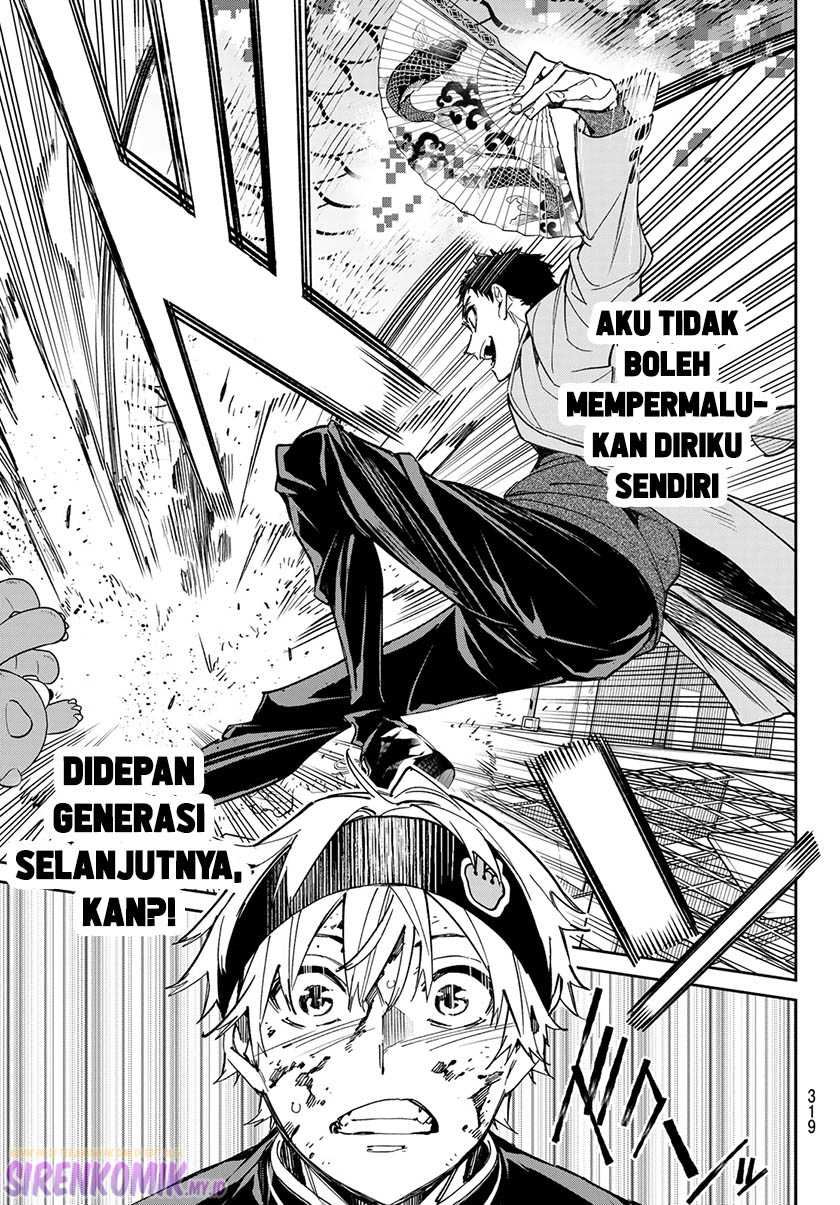 dead-account - Chapter: 8