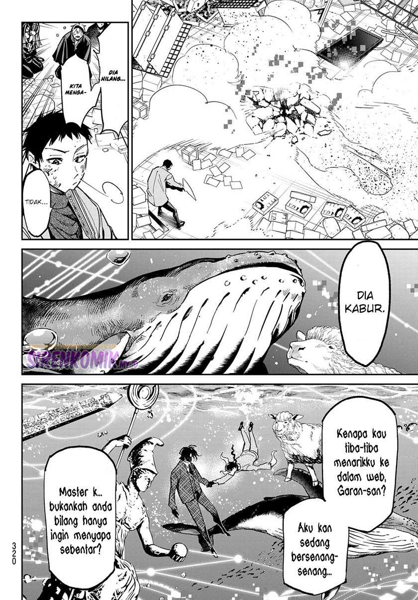 dead-account - Chapter: 8