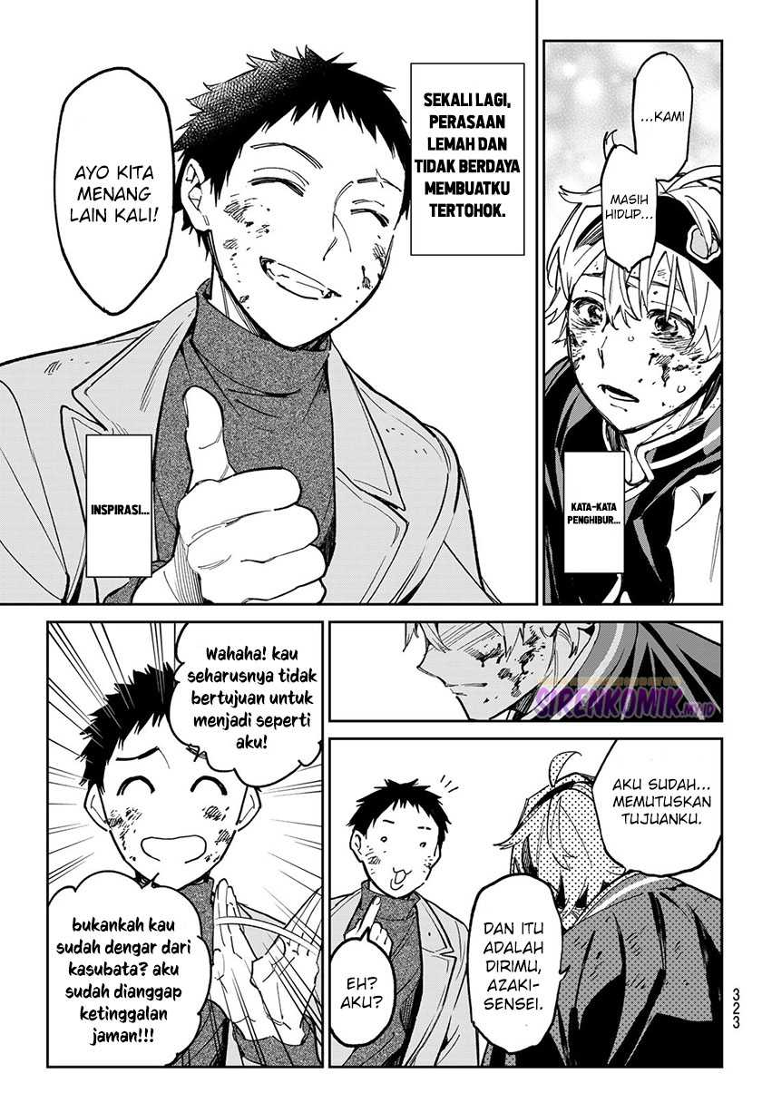 dead-account - Chapter: 8