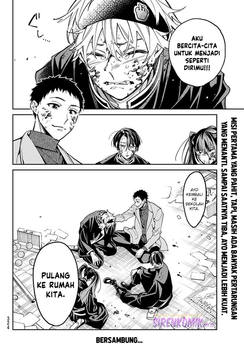 dead-account - Chapter: 8