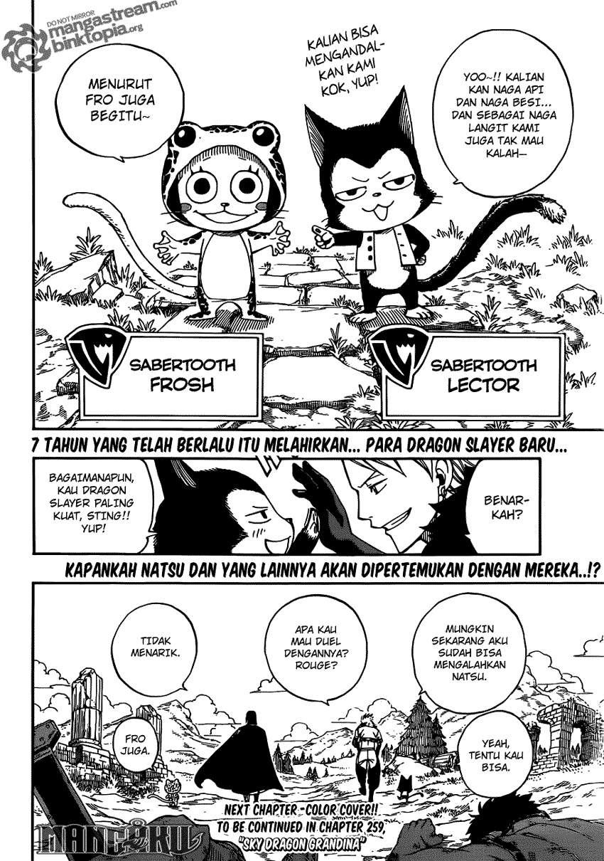 fairy-tail - Chapter: 258