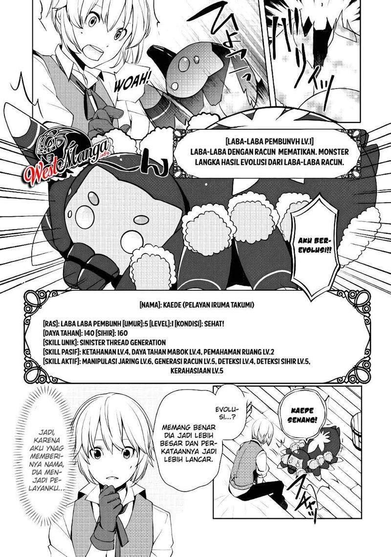 izure-saikyou-no-renkinjutsu-shi - Chapter: 4