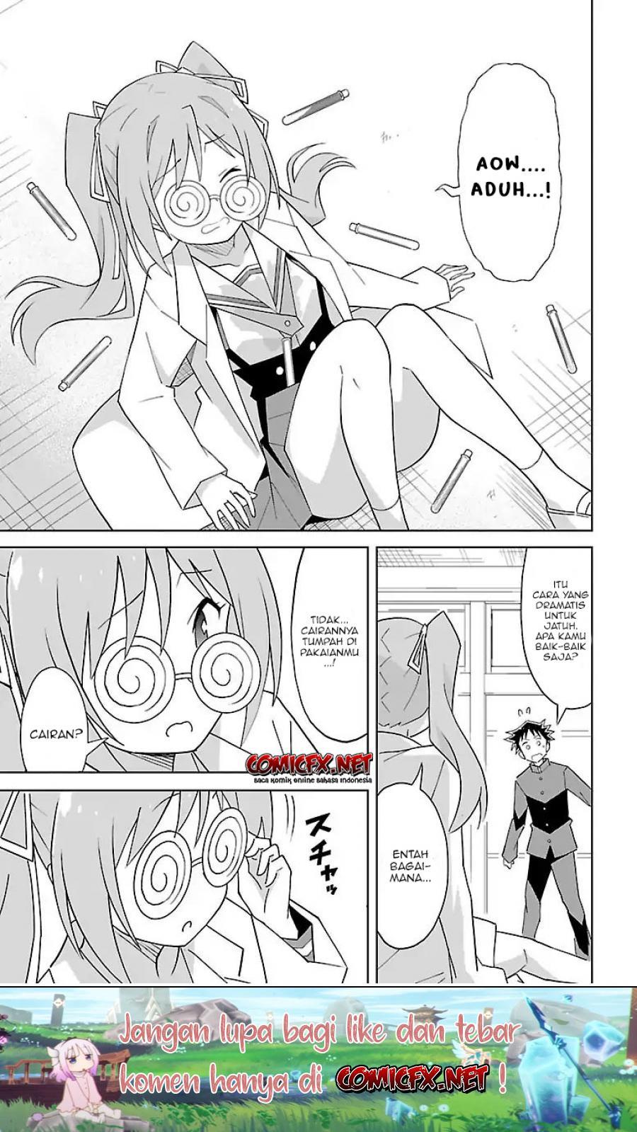 atsumare-fushigi-kenkyu-bu - Chapter: 56