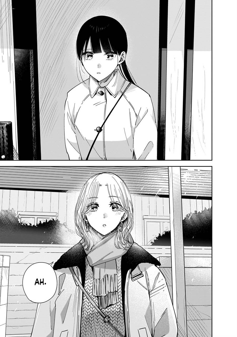 ane-no-shinyuu-watashi-no-koibito - Chapter: 4