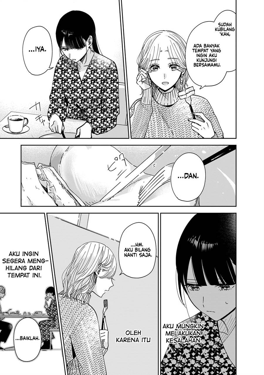 ane-no-shinyuu-watashi-no-koibito - Chapter: 4