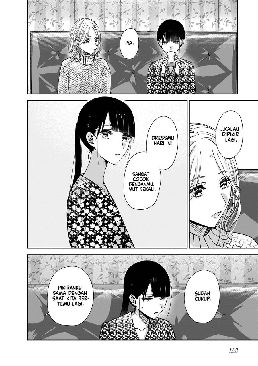 ane-no-shinyuu-watashi-no-koibito - Chapter: 4