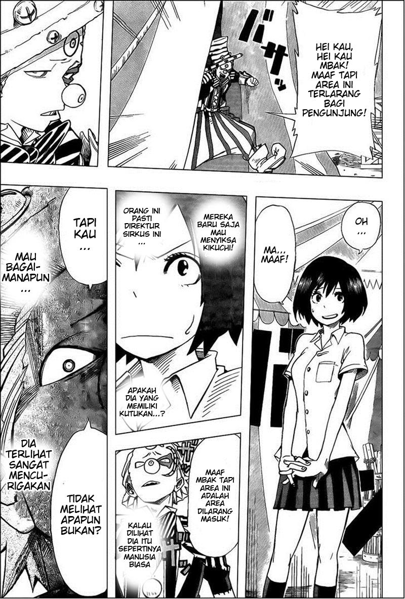 oumagadoki-zoo - Chapter: 29