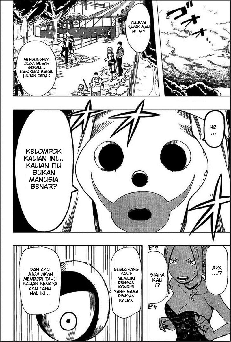 oumagadoki-zoo - Chapter: 29