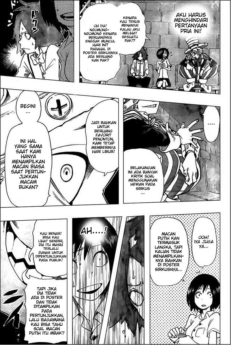 oumagadoki-zoo - Chapter: 29