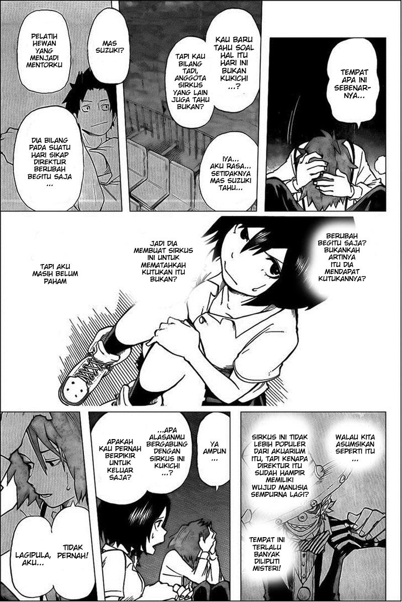 oumagadoki-zoo - Chapter: 29