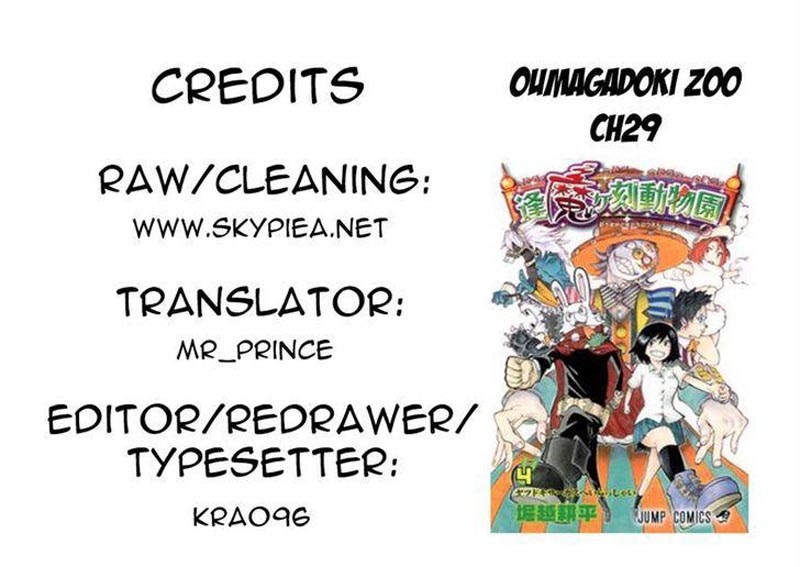 oumagadoki-zoo - Chapter: 29