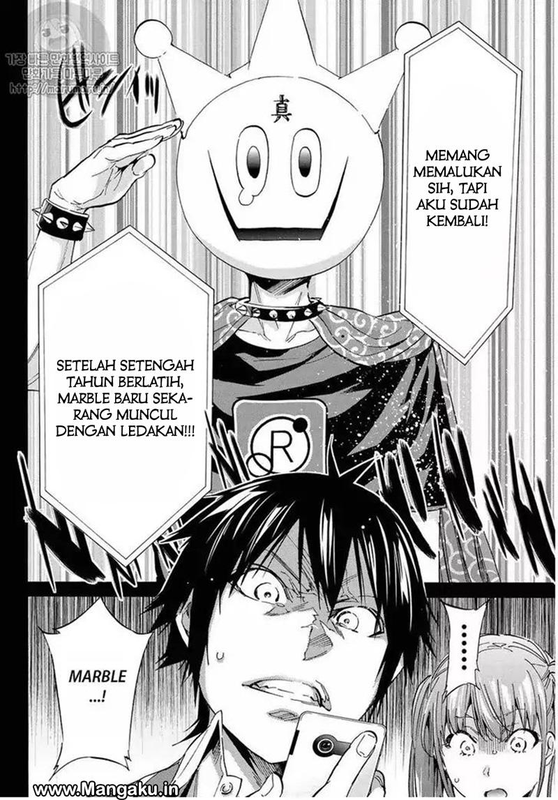 real-account - Chapter: 62