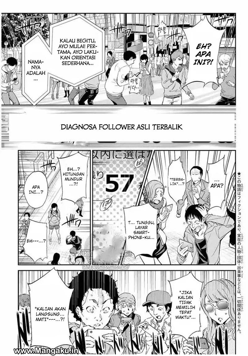 real-account - Chapter: 62