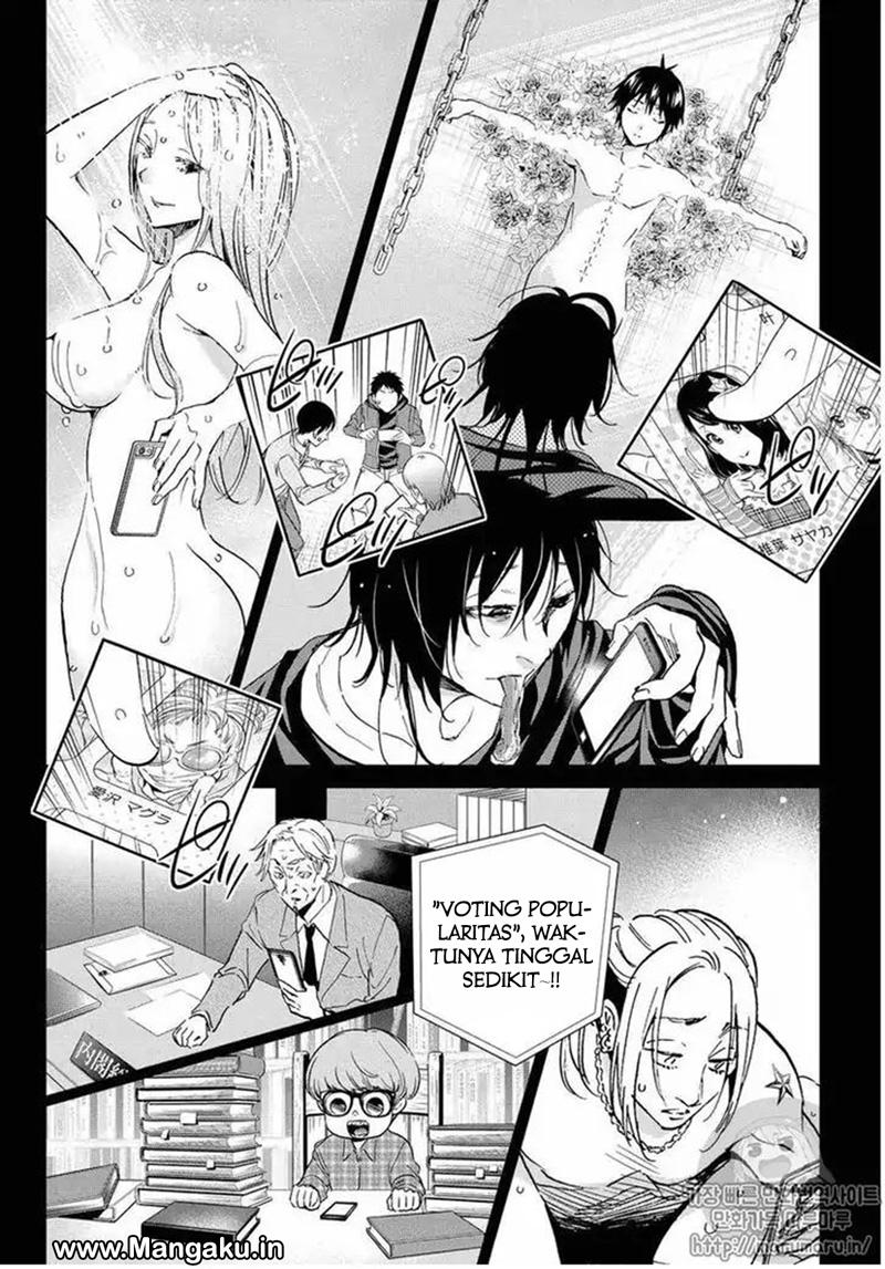 real-account - Chapter: 62