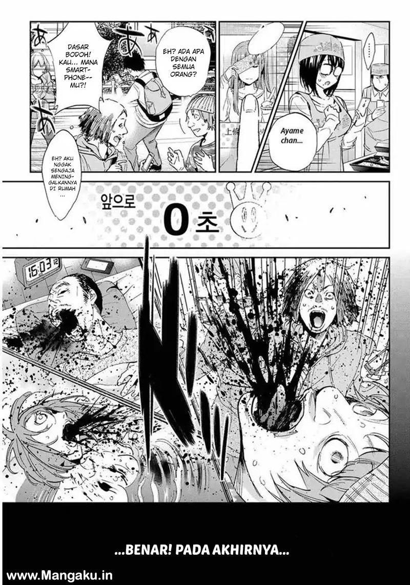 real-account - Chapter: 62