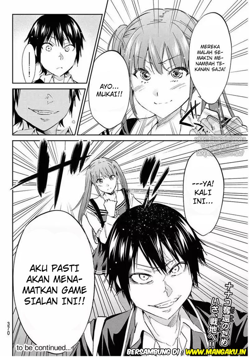 real-account - Chapter: 62