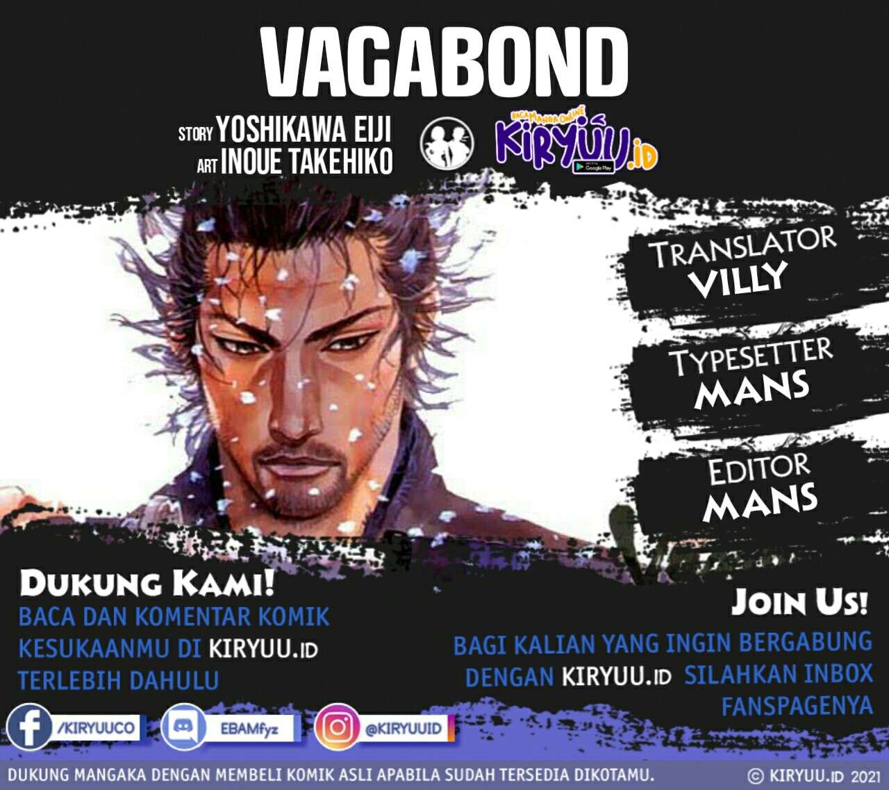 vagabond - Chapter: 33