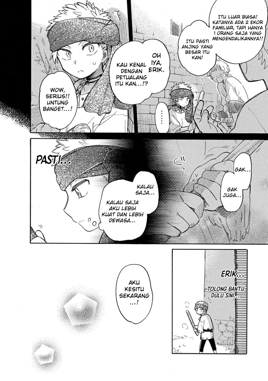 tondemo-skill-de-isekai-hourou-meshi-sui-no-daibouken - Chapter: 40