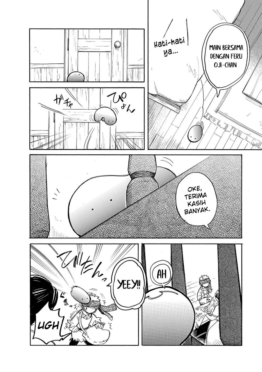 tondemo-skill-de-isekai-hourou-meshi-sui-no-daibouken - Chapter: 40