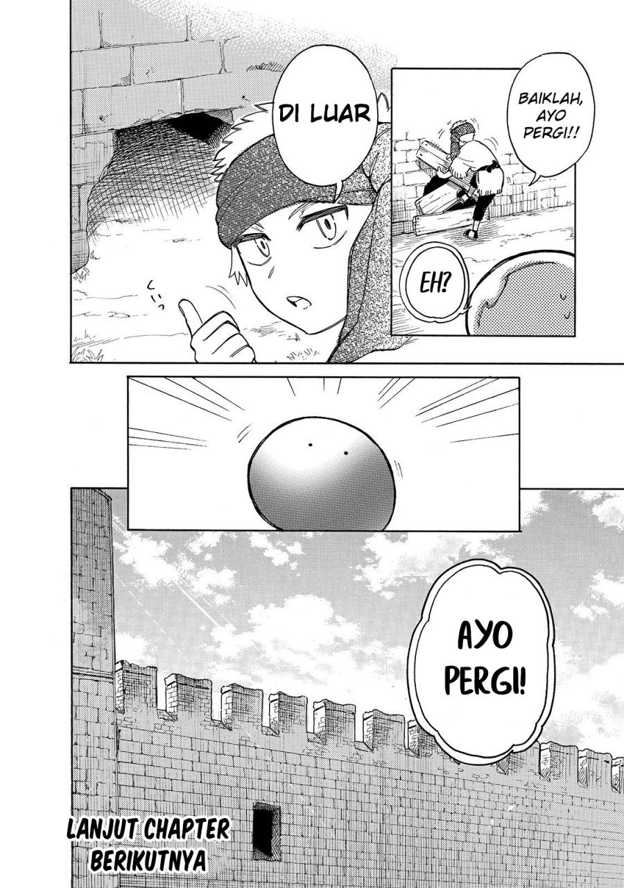 tondemo-skill-de-isekai-hourou-meshi-sui-no-daibouken - Chapter: 40