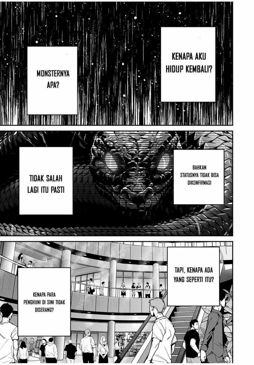 kono-sekai-ga-izure-horobu-koto-wo-ore-dake-ga-shitte-iru - Chapter: 61