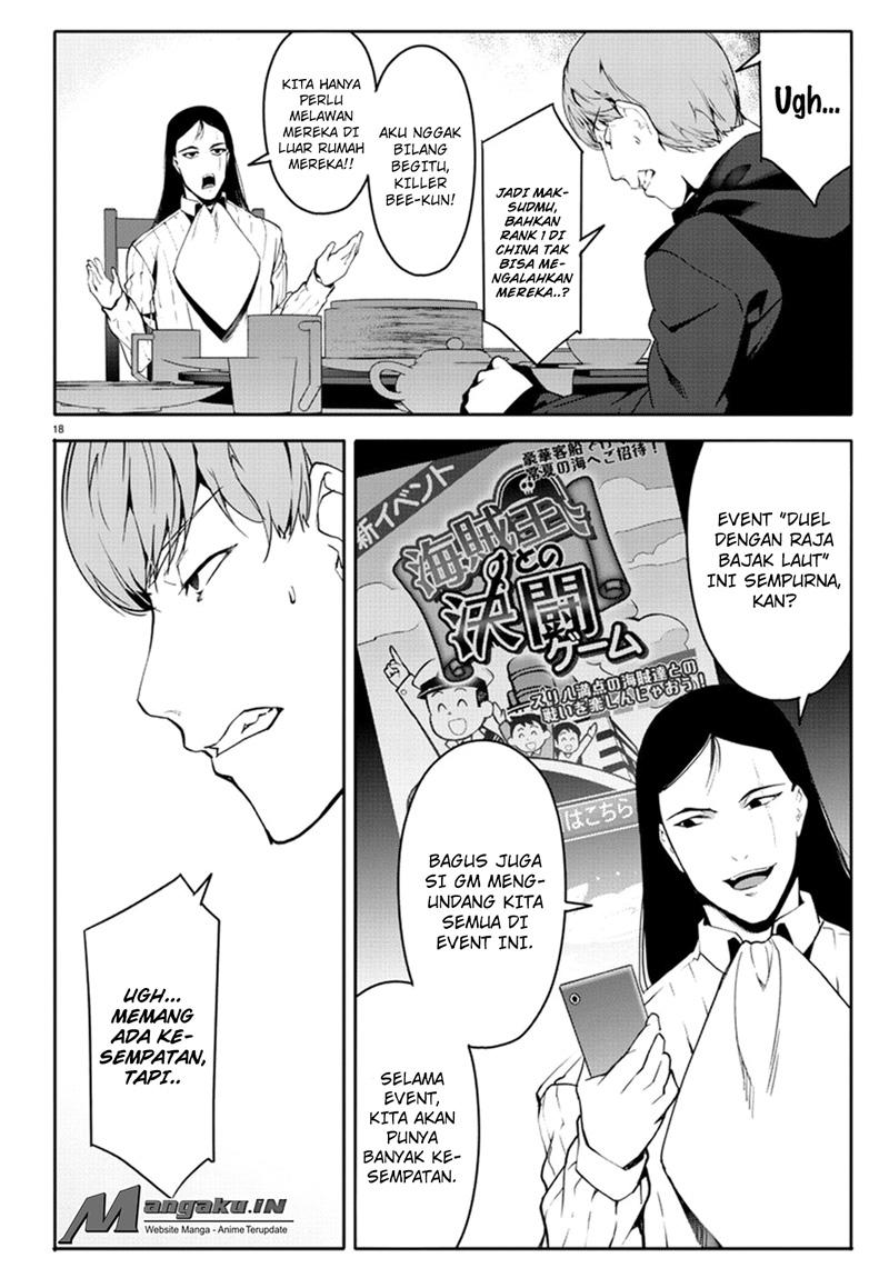 darwins-game - Chapter: 62
