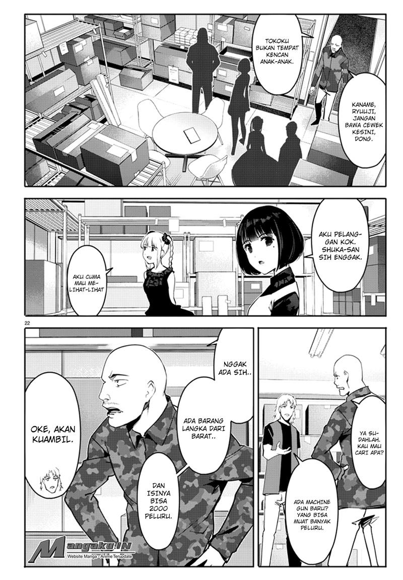 darwins-game - Chapter: 62