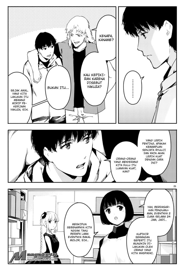 darwins-game - Chapter: 62