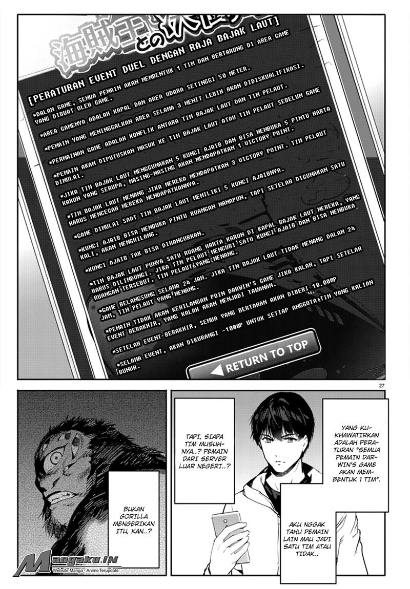 darwins-game - Chapter: 62