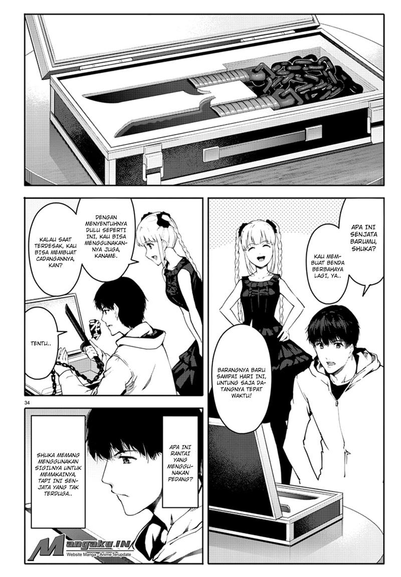 darwins-game - Chapter: 62