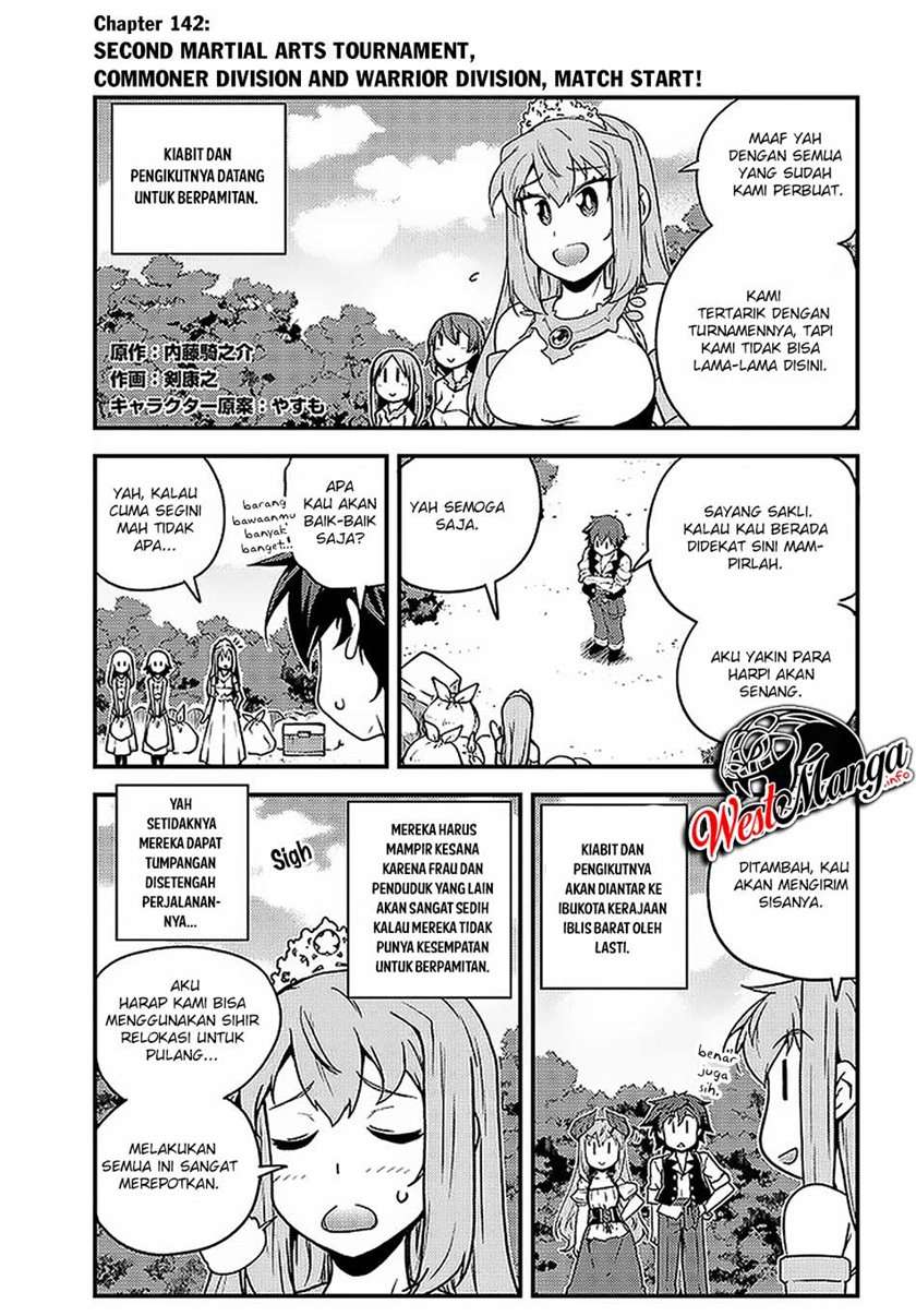 isekai-nonbiri-nouka - Chapter: 142