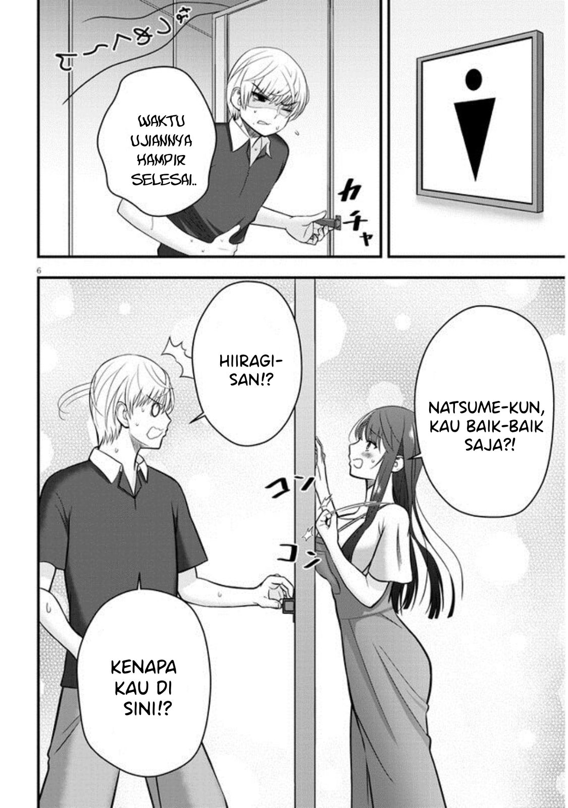 kyou-kara-tsukaeru-yakugakuteki-osewa - Chapter: 6