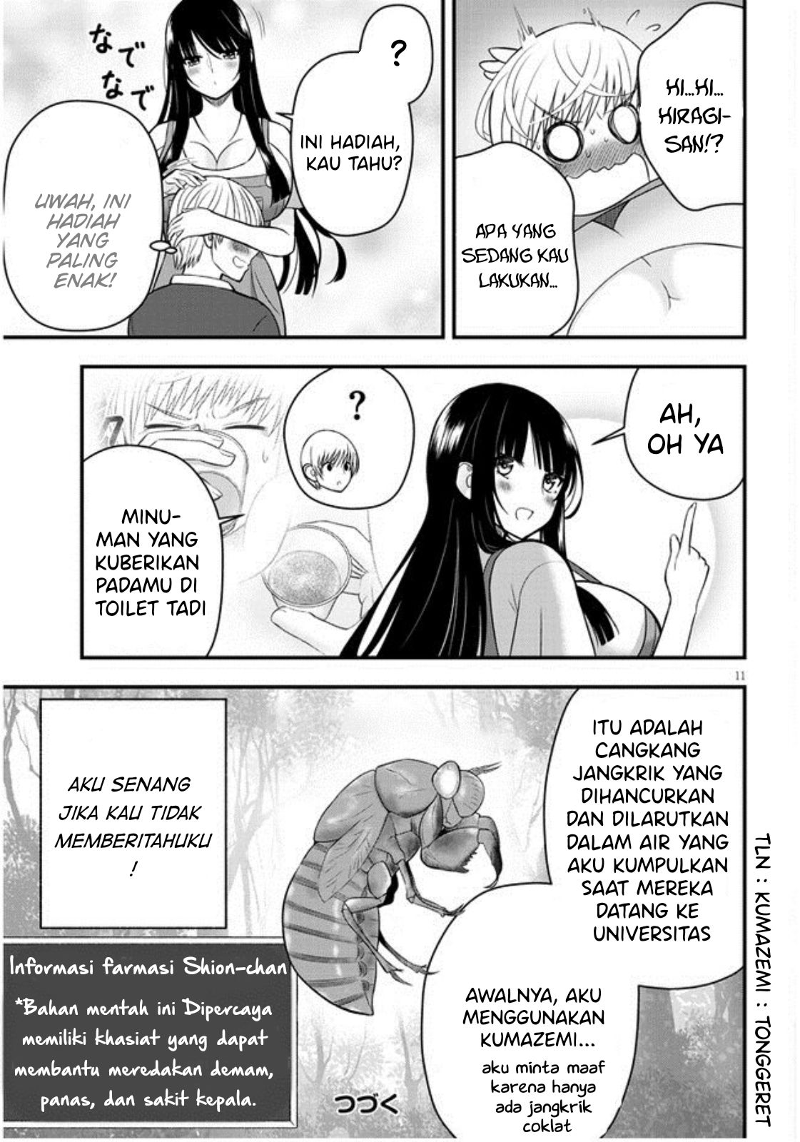 kyou-kara-tsukaeru-yakugakuteki-osewa - Chapter: 6