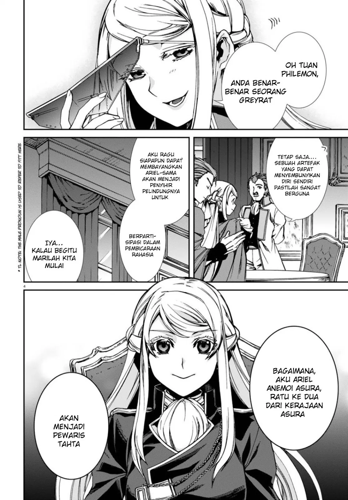 mushoku-tensei-isekai-ittara-honki-dasu - Chapter: 39