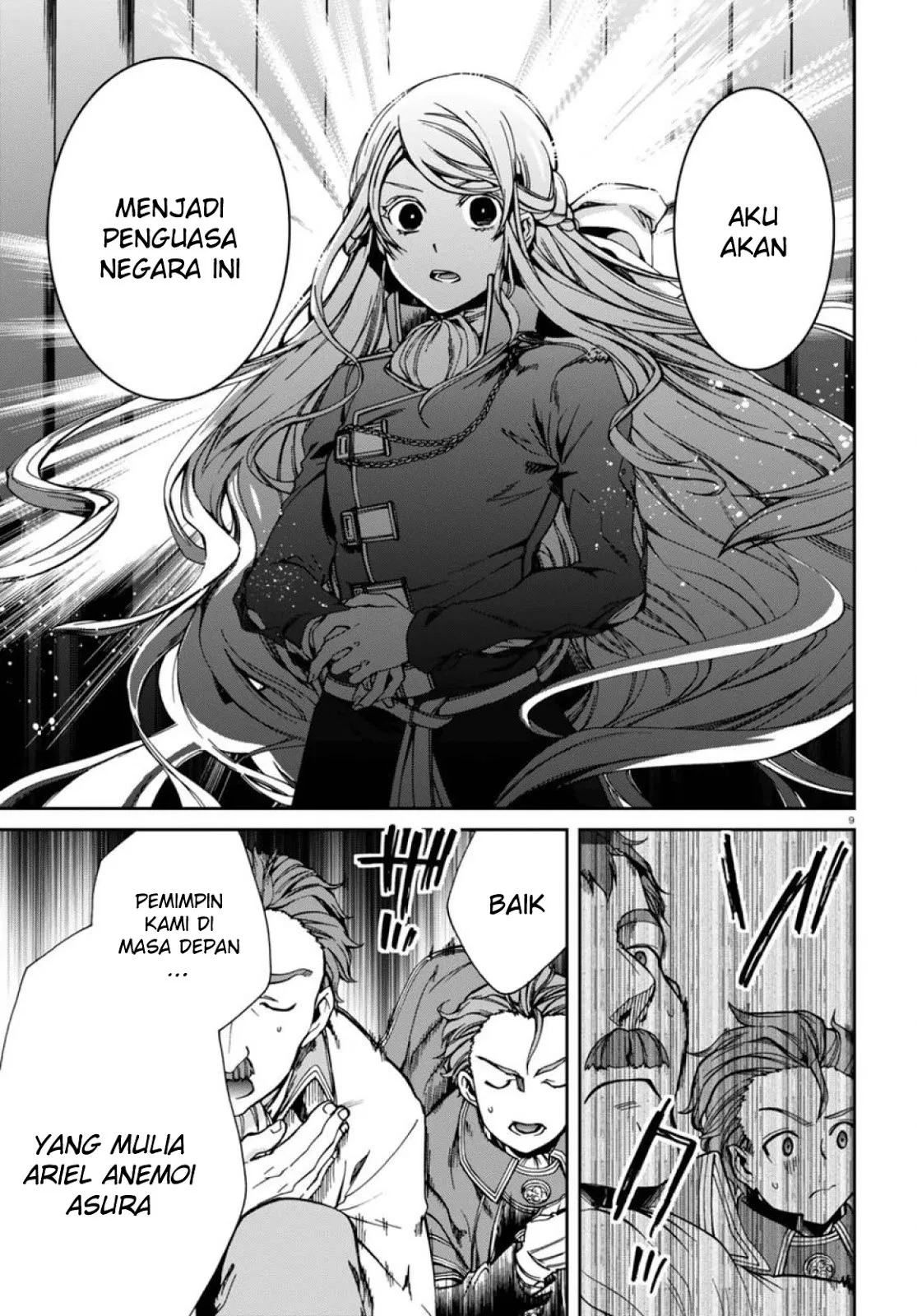 mushoku-tensei-isekai-ittara-honki-dasu - Chapter: 39