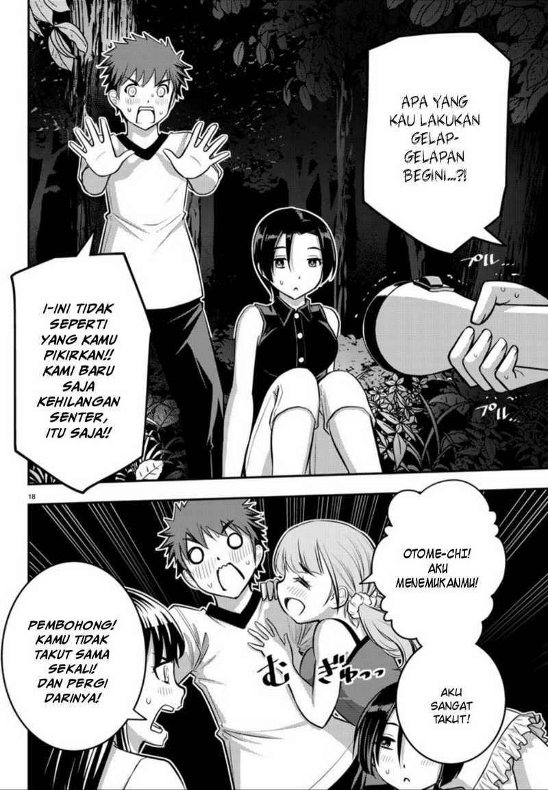 yankee-jk-kuzuhana-chan - Chapter: 12