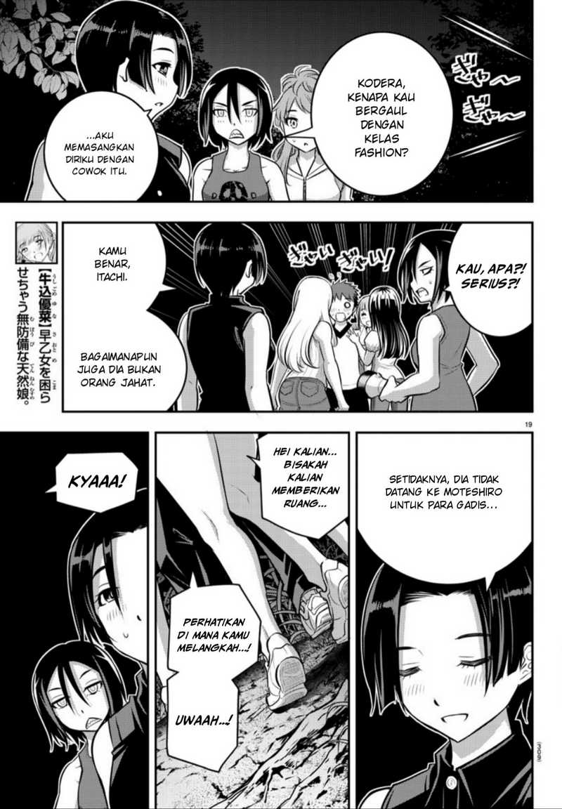 yankee-jk-kuzuhana-chan - Chapter: 12