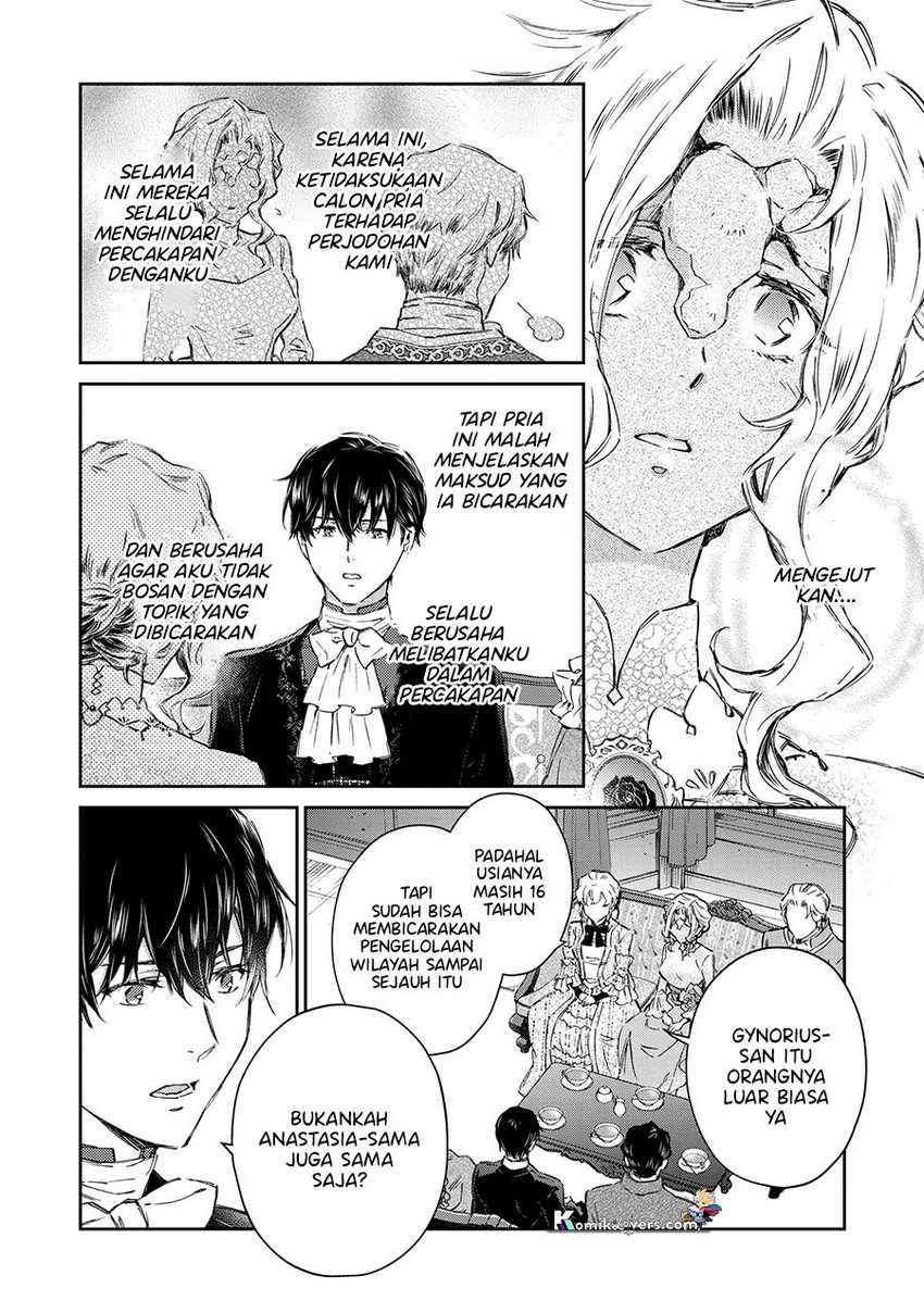 goblin-reijou-to-tensei-kizoku-ga-shiawase-ni-naru-made - Chapter: 2.1